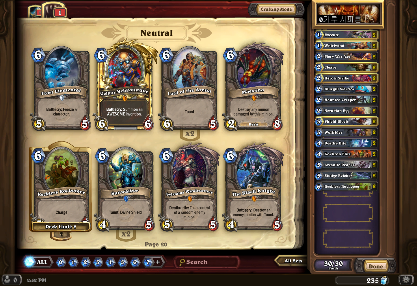 원본 크기로 보시려면 그림을 클릭하세요.