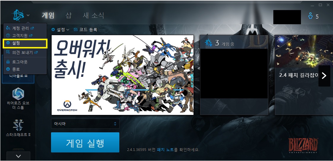 원본 크기로 보시려면 그림을 클릭하세요.