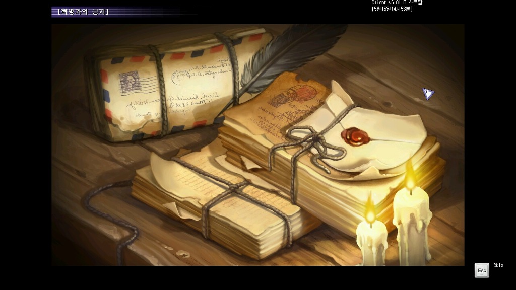 2737293B5738AF2C09CC4A