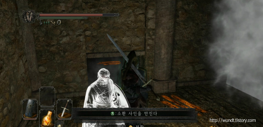 237F973A5376C2D8118020