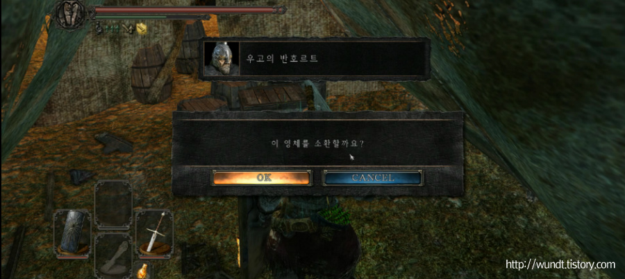 2253B8445376BA002FDF56