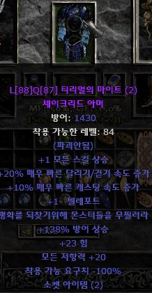 %BF%EC%B9%F6%BC%B7%C6%BC%B0%A9.png?type=