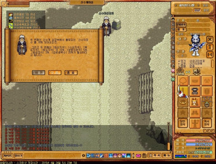 %B9%D9%B6%F7%C0%C7%B3%AA%B6%F3_4043.jpg?