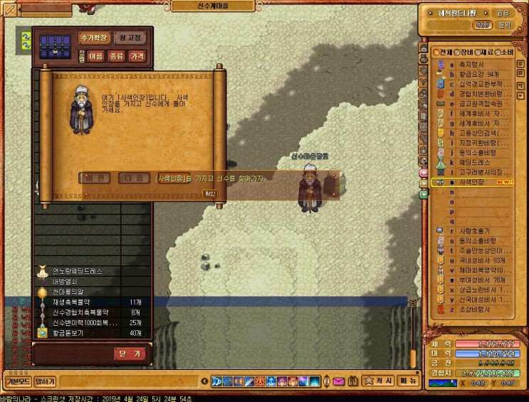 %B9%D9%B6%F7%C0%C7%B3%AA%B6%F3_4053.jpg?