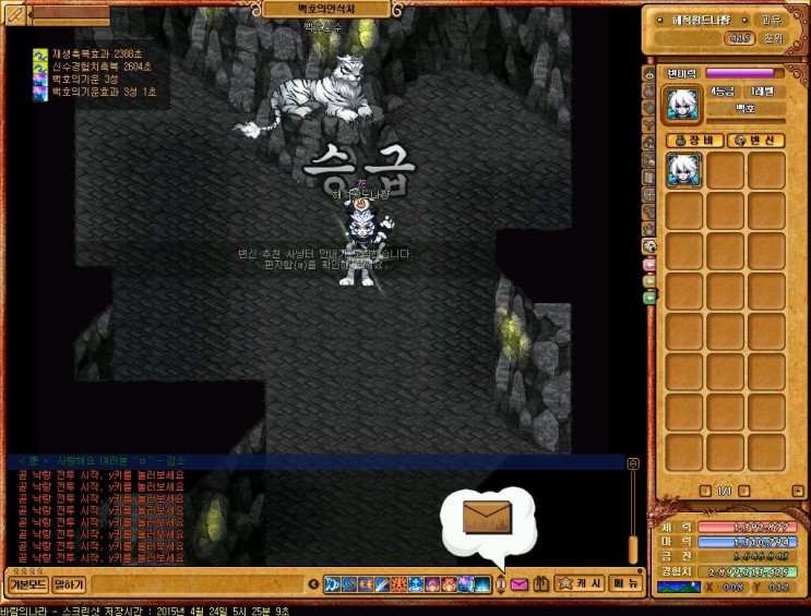 %B9%D9%B6%F7%C0%C7%B3%AA%B6%F3_4058.jpg?