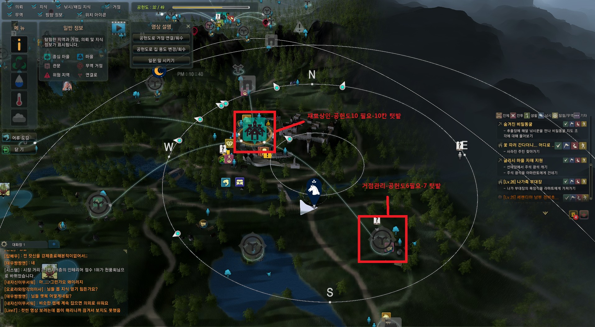 원본 크기로 보시려면 그림을 클릭하세요.