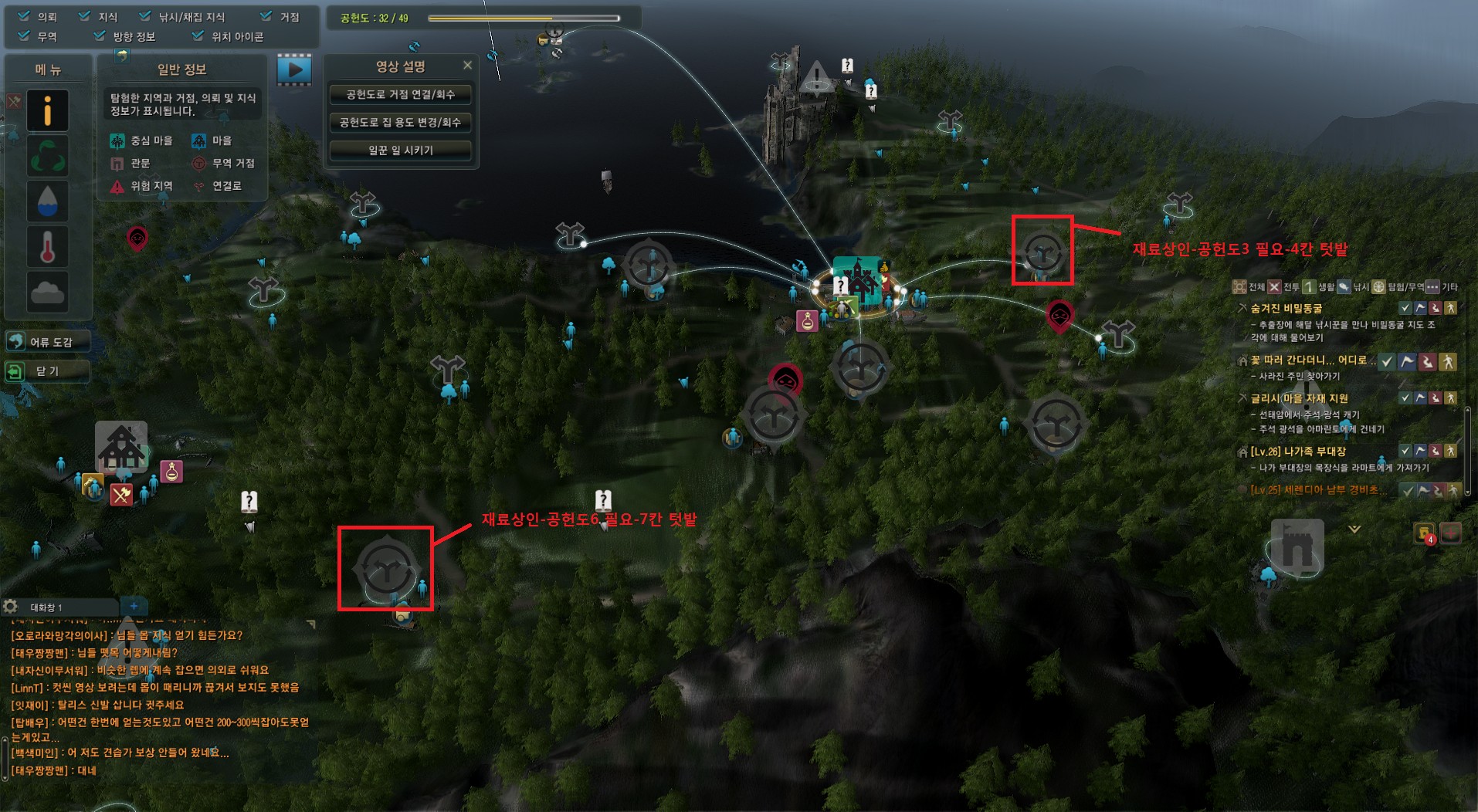 원본 크기로 보시려면 그림을 클릭하세요.