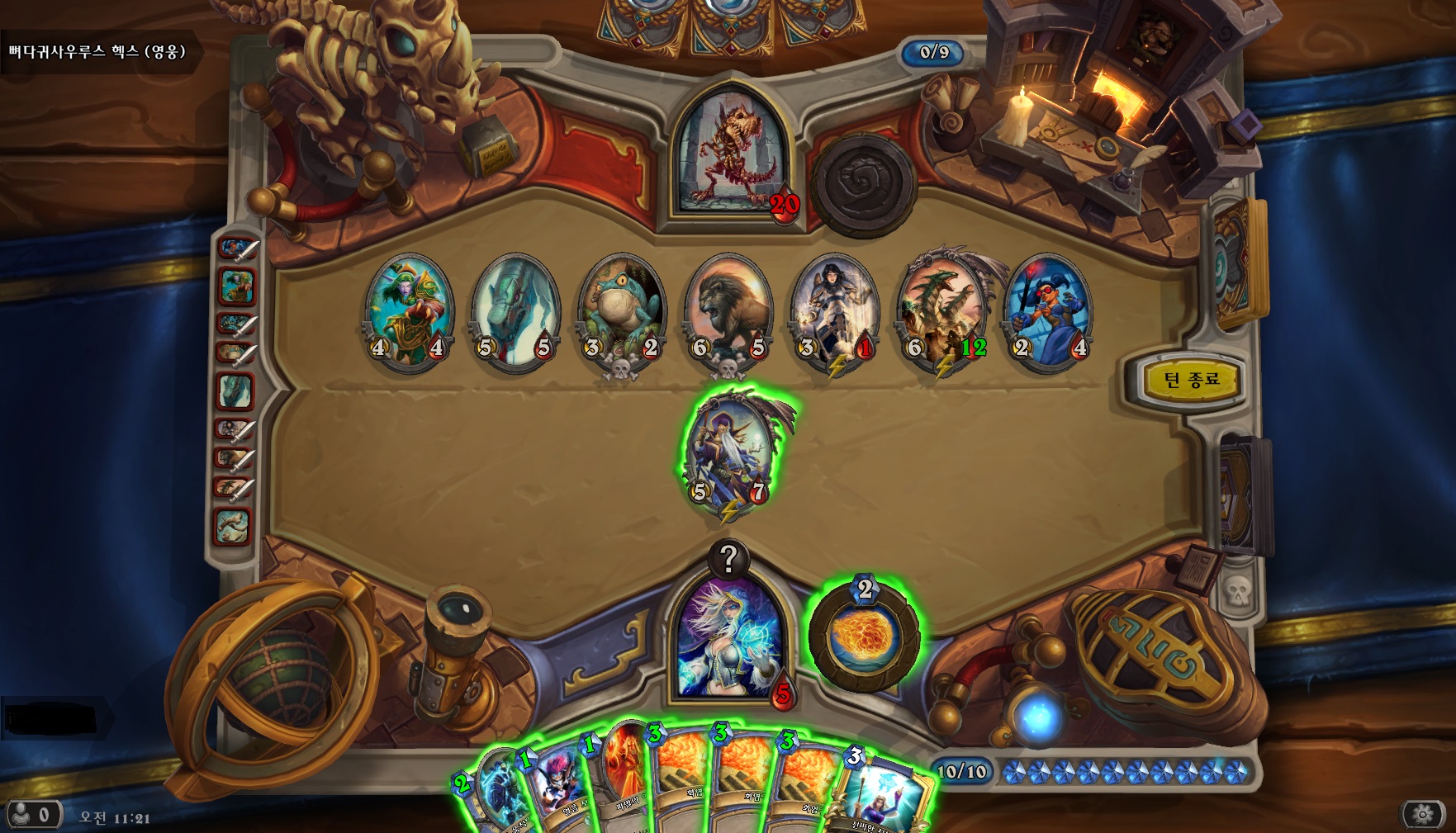 원본 크기로 보시려면 그림을 클릭하세요.