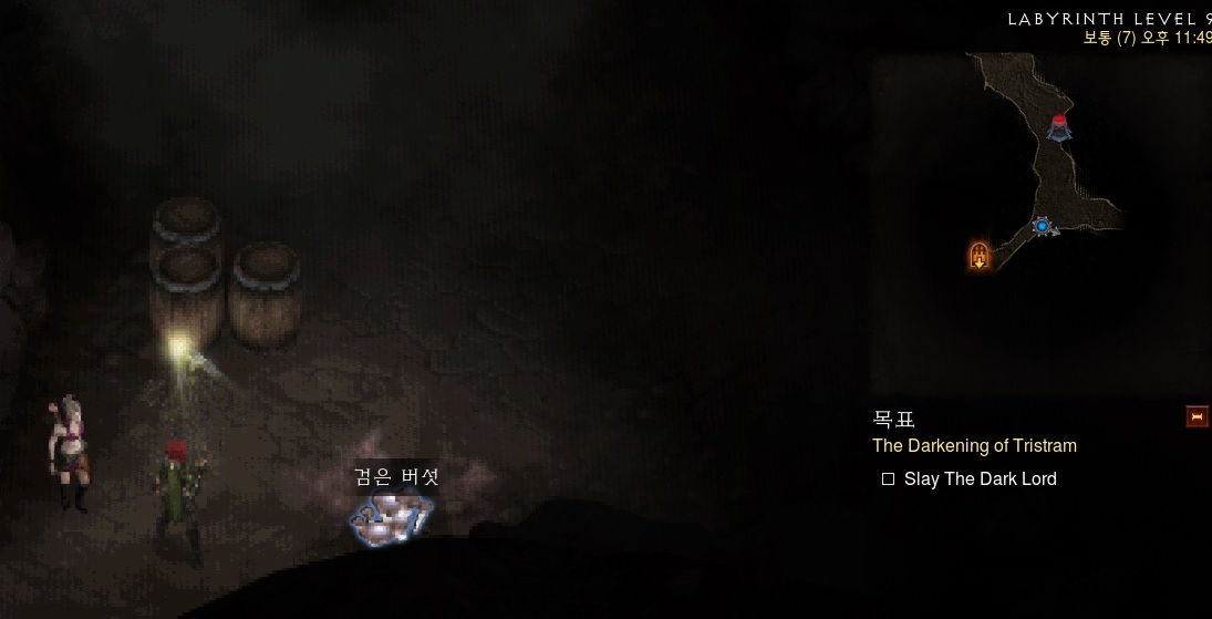 원본 크기로 보시려면 그림을 클릭하세요.