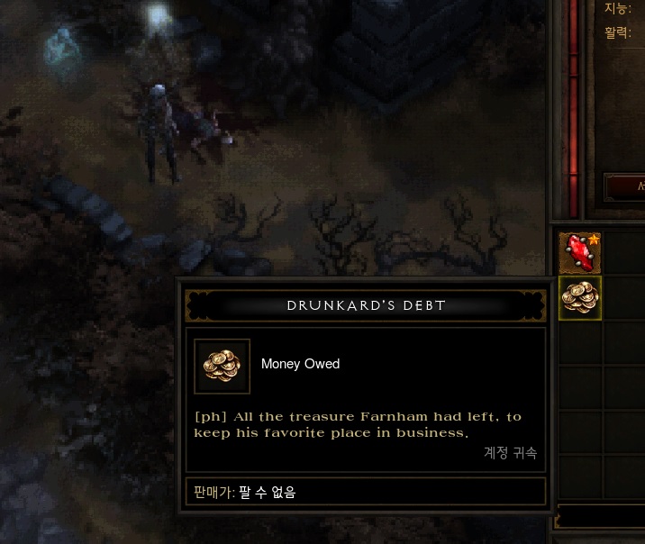 원본 크기로 보시려면 그림을 클릭하세요.