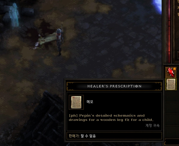 원본 크기로 보시려면 그림을 클릭하세요.