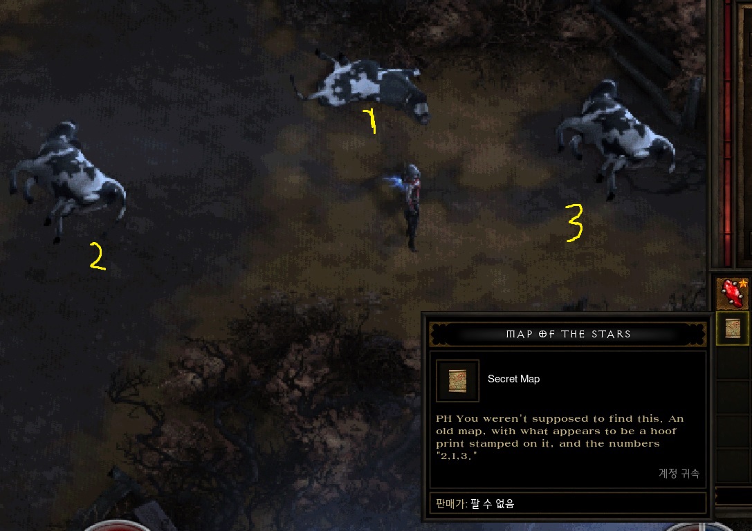 원본 크기로 보시려면 그림을 클릭하세요.