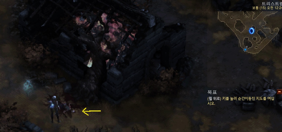 원본 크기로 보시려면 그림을 클릭하세요.