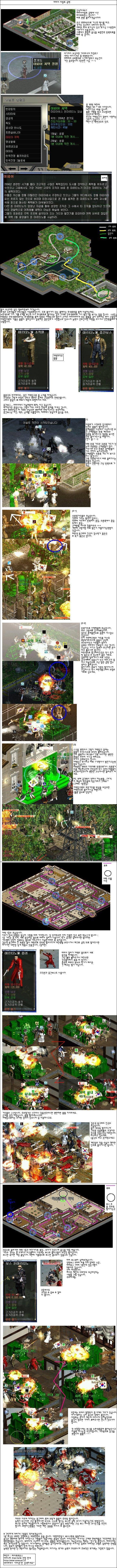 1456B84B512CE9BB06EFCB