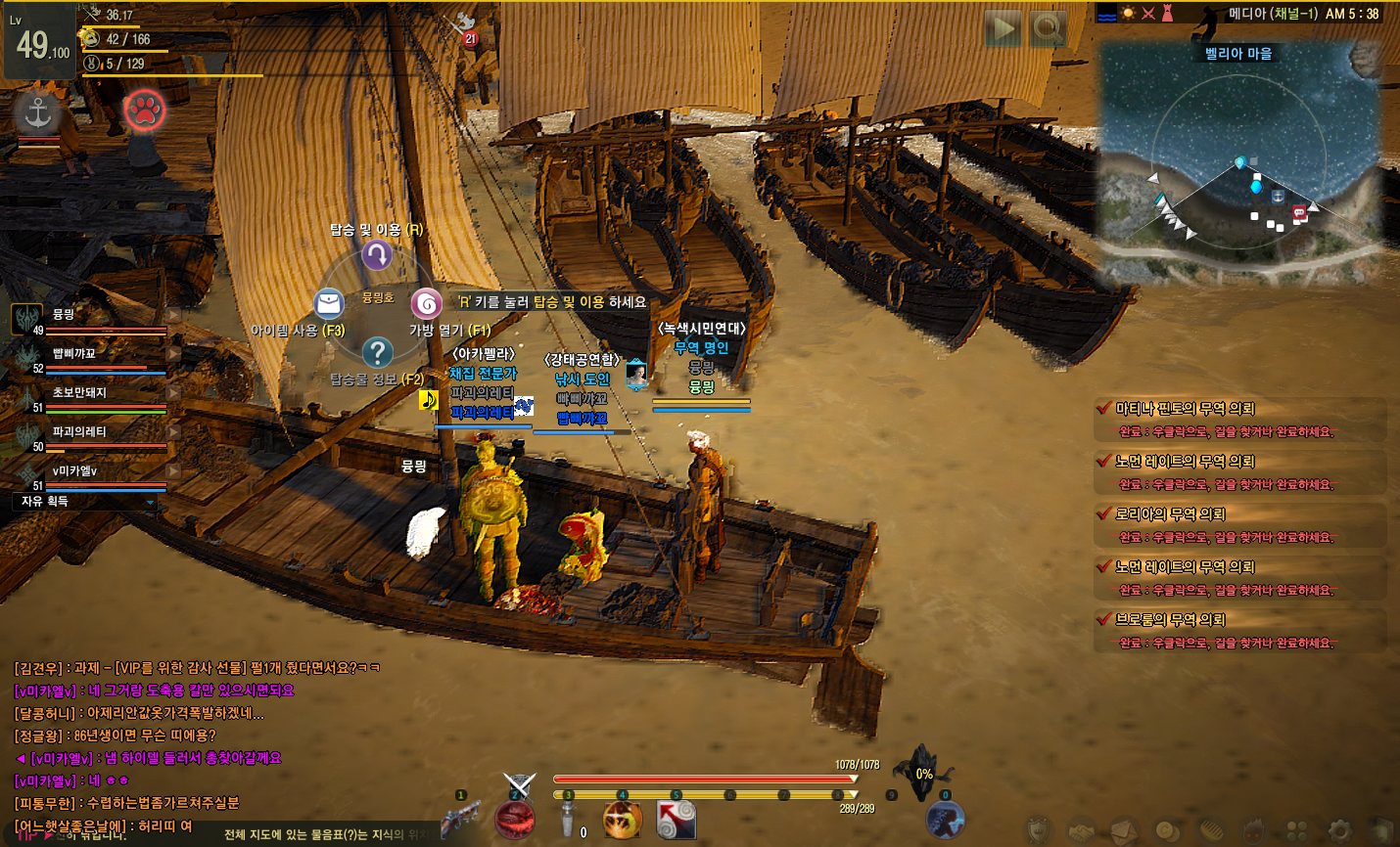 원본 크기로 보시려면 그림을 클릭하세요.