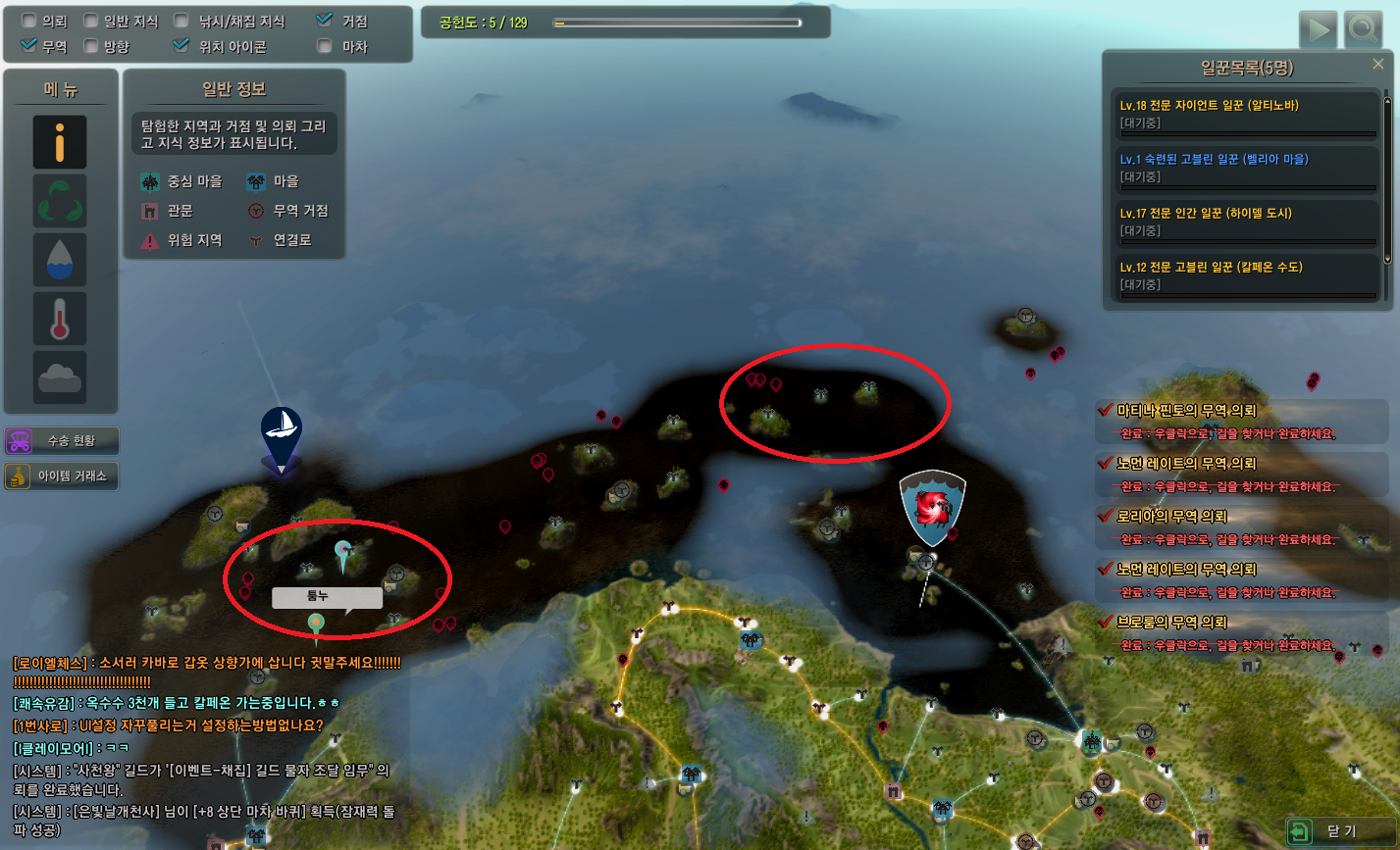 원본 크기로 보시려면 그림을 클릭하세요.