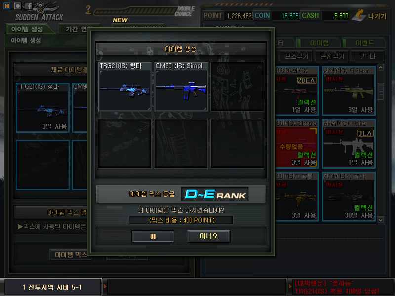 FileDownloader.aspx?oidFile=548547758128