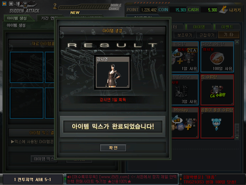 FileDownloader.aspx?oidFile=548547768866