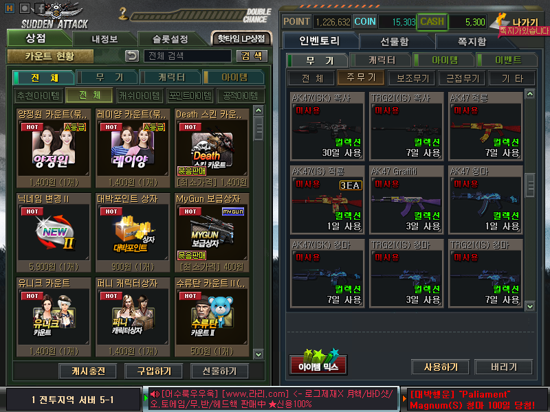 FileDownloader.aspx?oidFile=469284421007