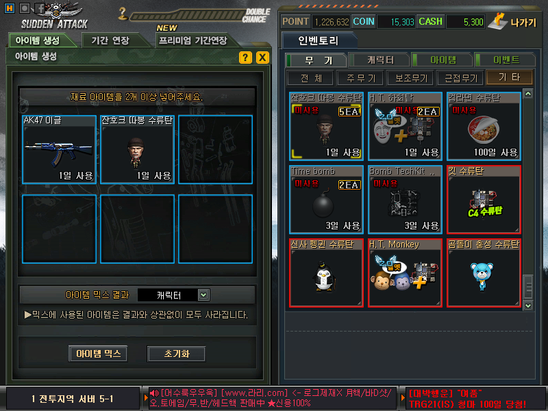 FileDownloader.aspx?oidFile=548547768436