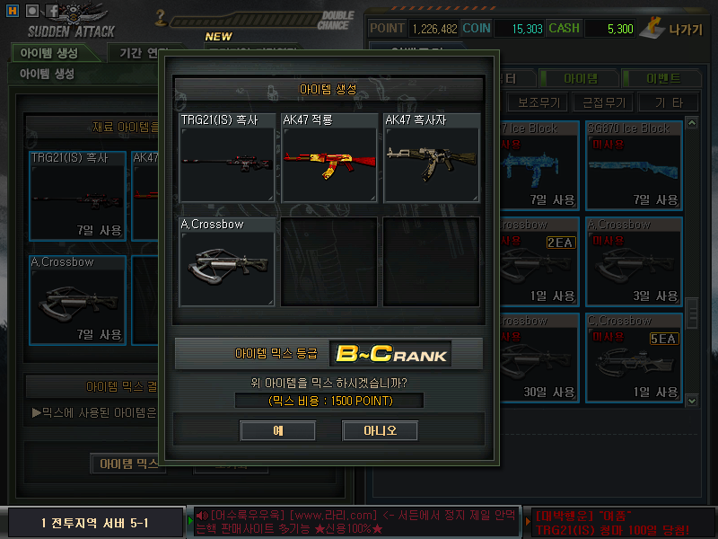 FileDownloader.aspx?oidFile=570165033333