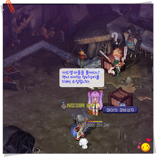 22436F3F53A578C40F9BE9