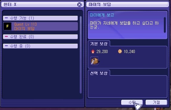 233D2F3F53A57B792DDA21