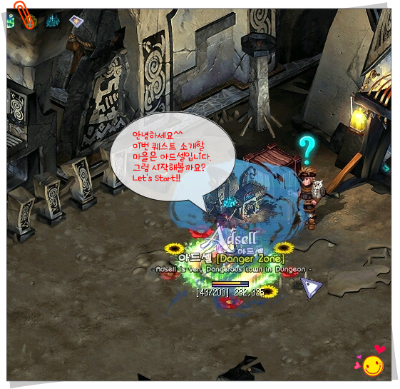 2277064153A577FD132129