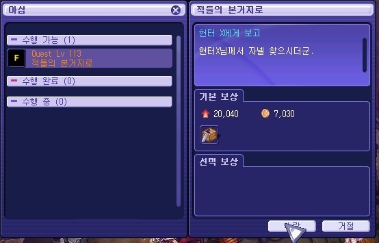 220DF64553A57BBF2AE430