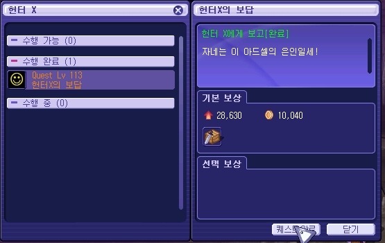 2215454553A57B641BEF45