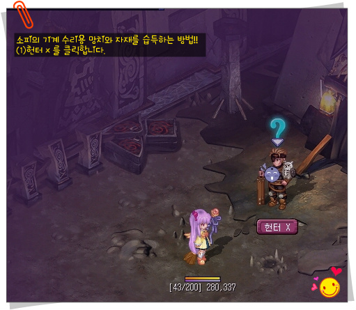 21358C3E53A57B380368BA