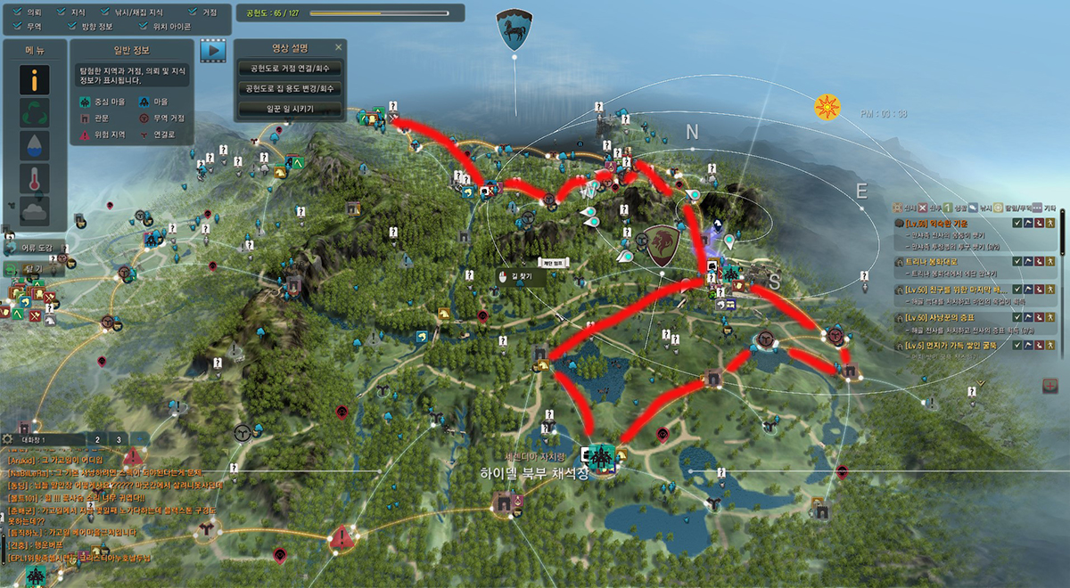 원본 크기로 보시려면 그림을 클릭하세요.