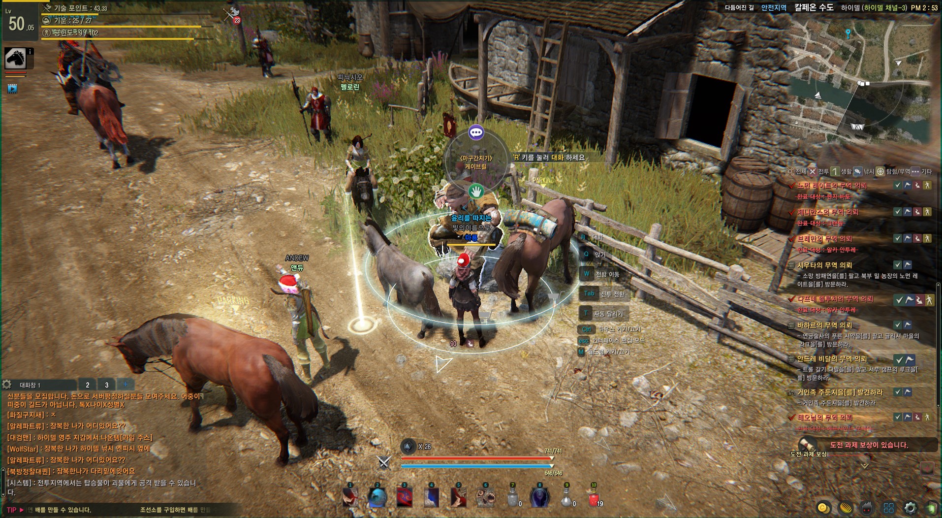 원본 크기로 보시려면 그림을 클릭하세요.