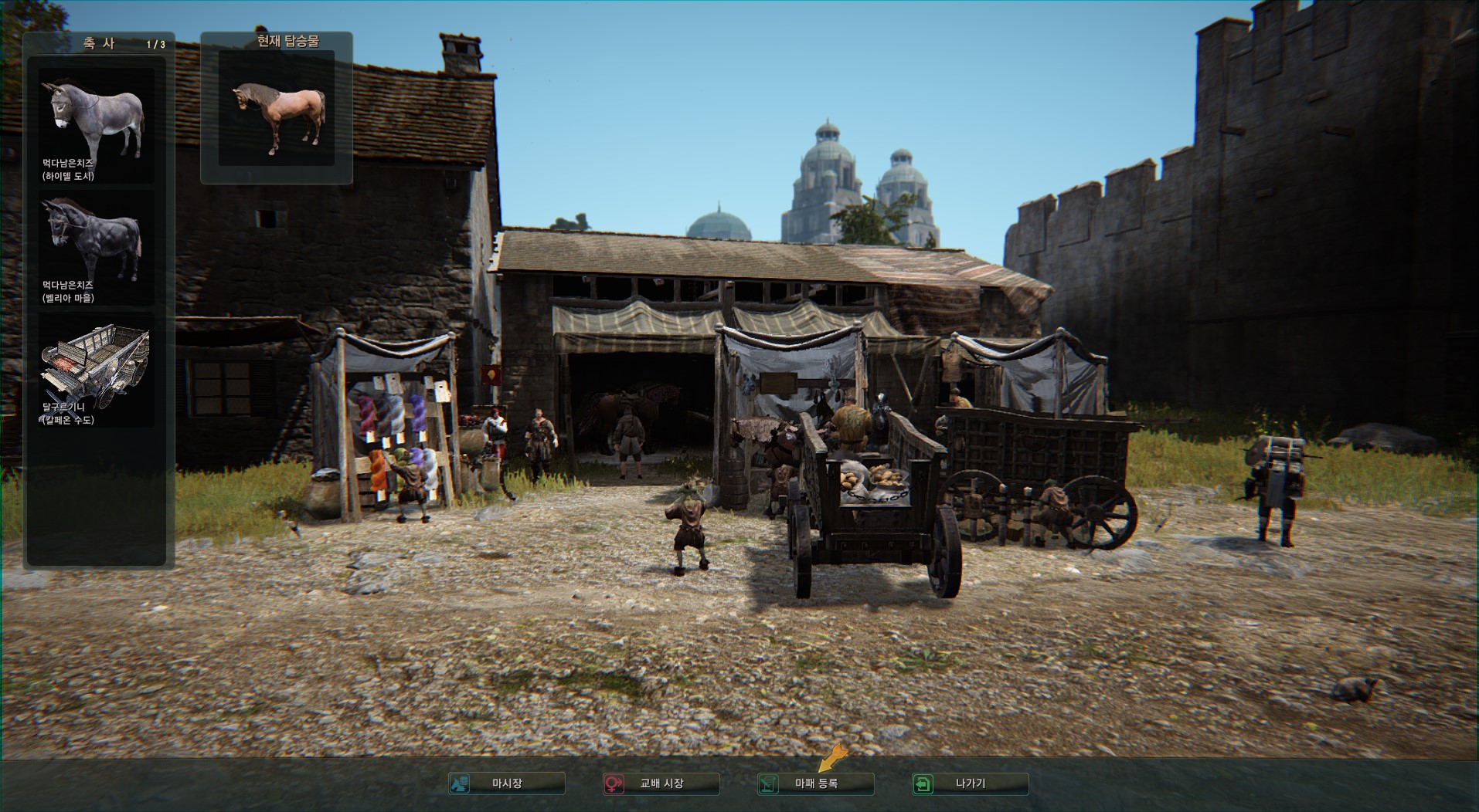 원본 크기로 보시려면 그림을 클릭하세요.