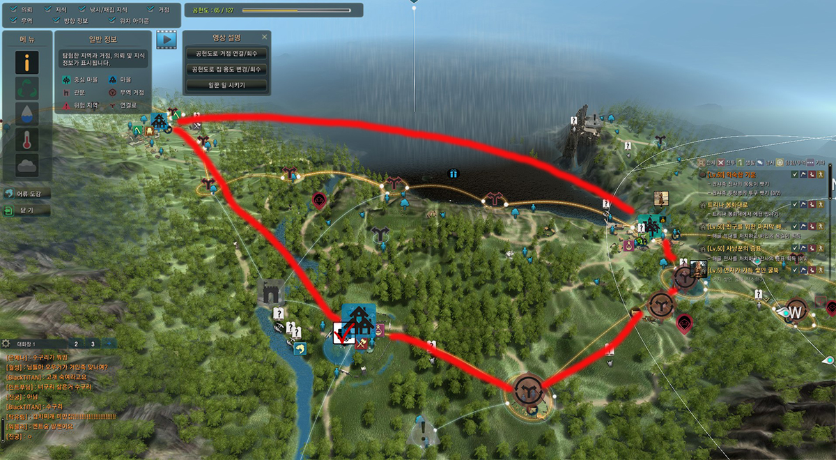 원본 크기로 보시려면 그림을 클릭하세요.