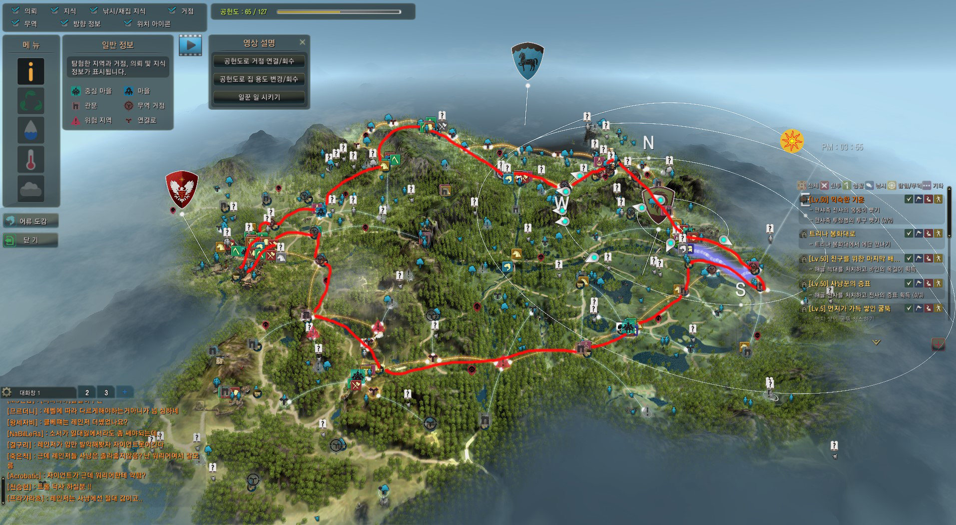 원본 크기로 보시려면 그림을 클릭하세요.