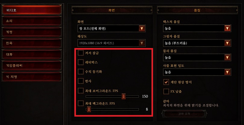 원본 크기로 보시려면 그림을 클릭하세요.