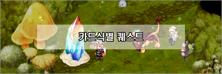 %EC%B9%B4%EC%8B%9D.png?type=w2