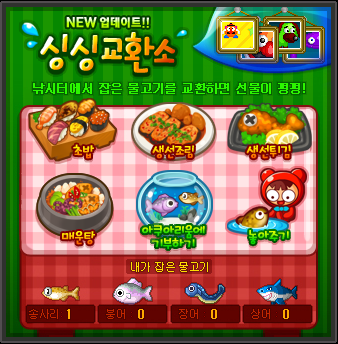 Untitled.png?type=w740