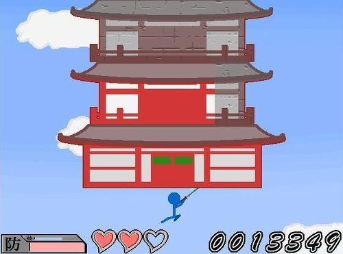 264DA7485885733B188FE7