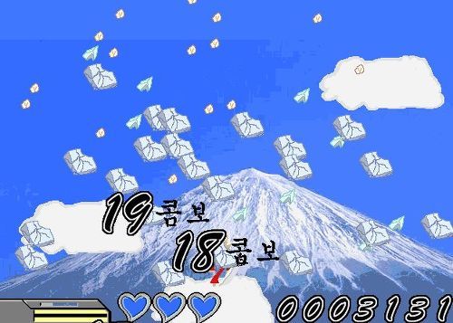 234AA3485885733C1B8870