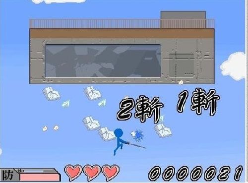 254697485885733C1E37DA