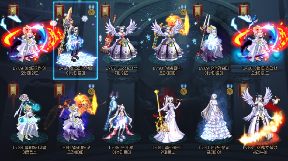 KakaoTalk_20170323_223504276 (1).png