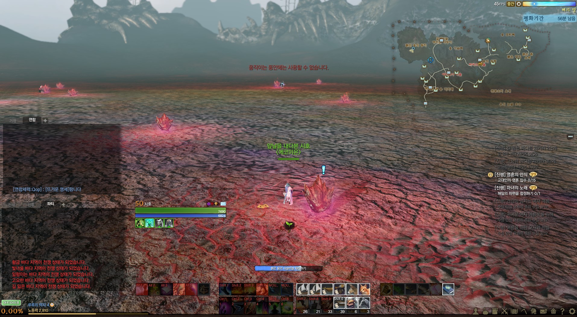 원본 크기로 보시려면 그림을 클릭하세요.