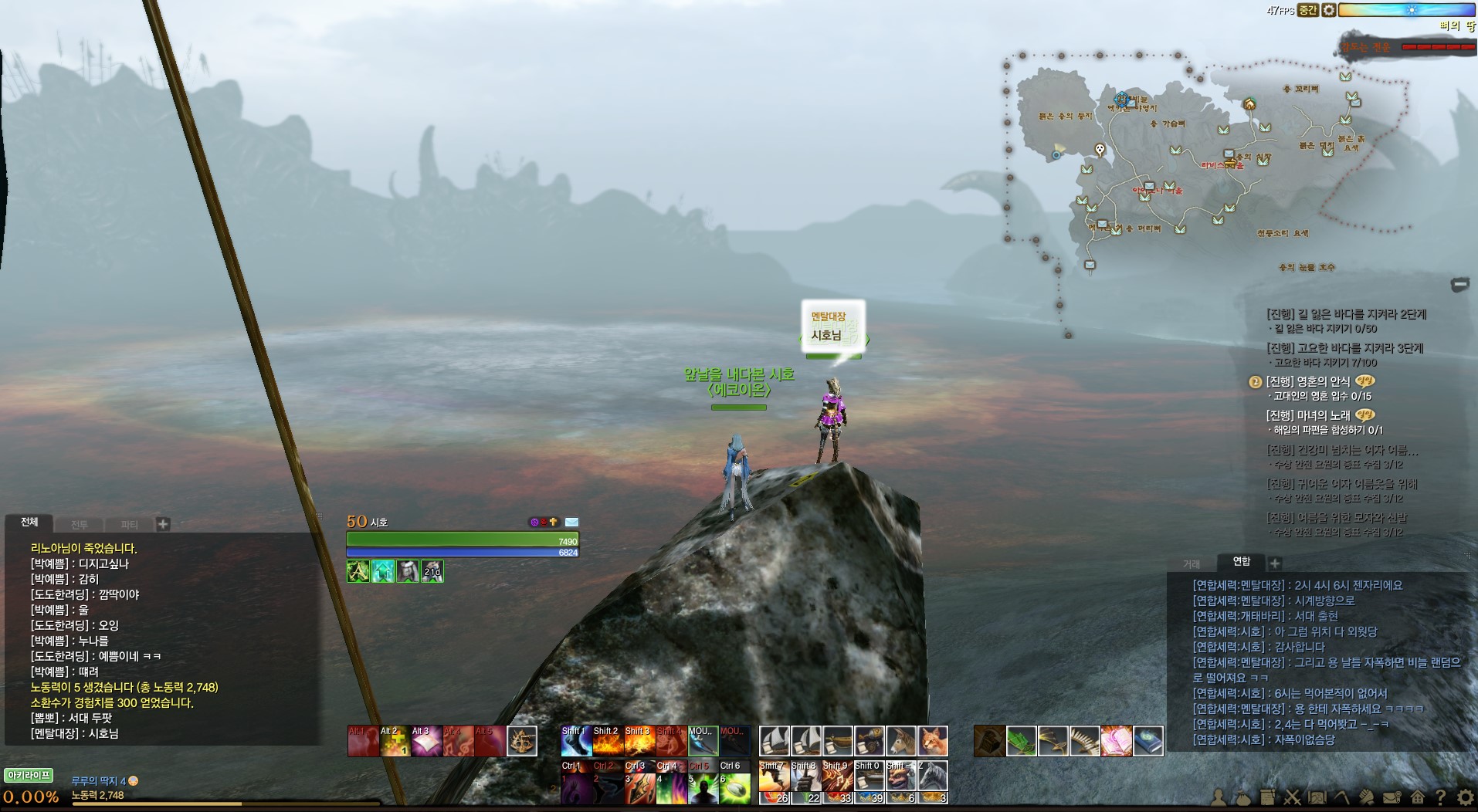 원본 크기로 보시려면 그림을 클릭하세요.