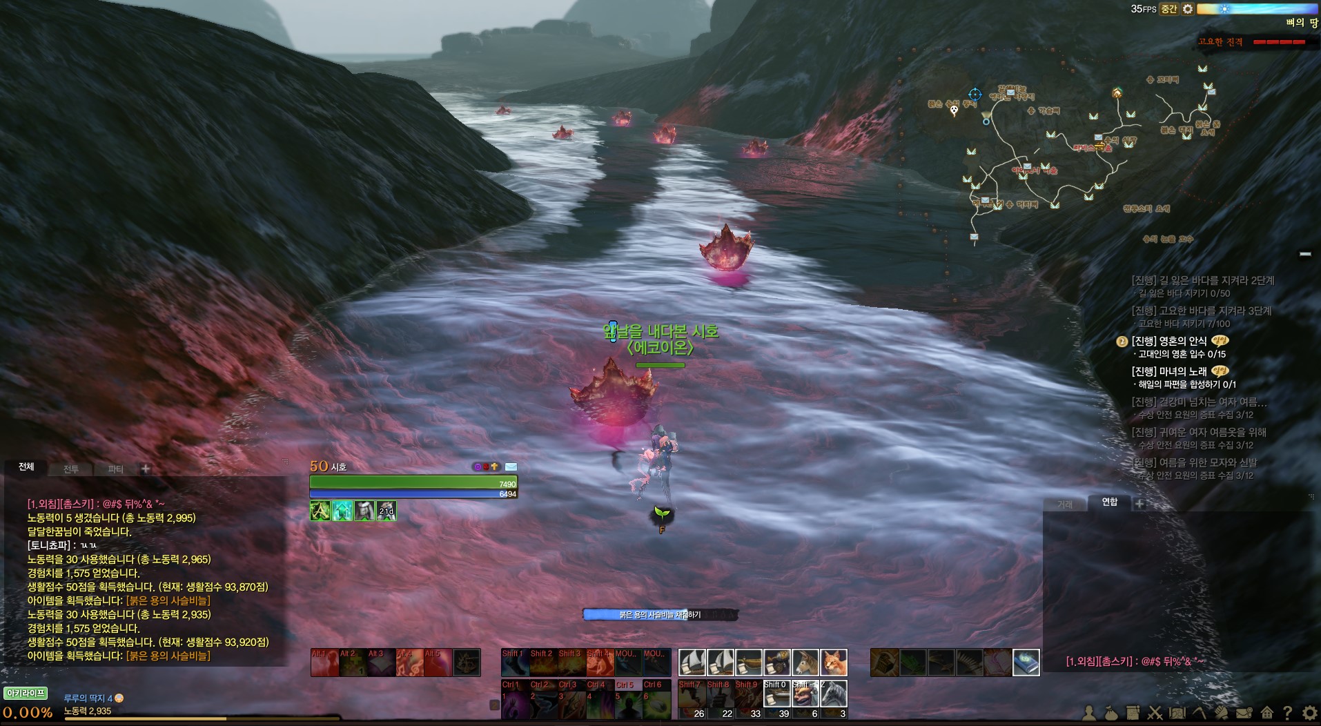 원본 크기로 보시려면 그림을 클릭하세요.