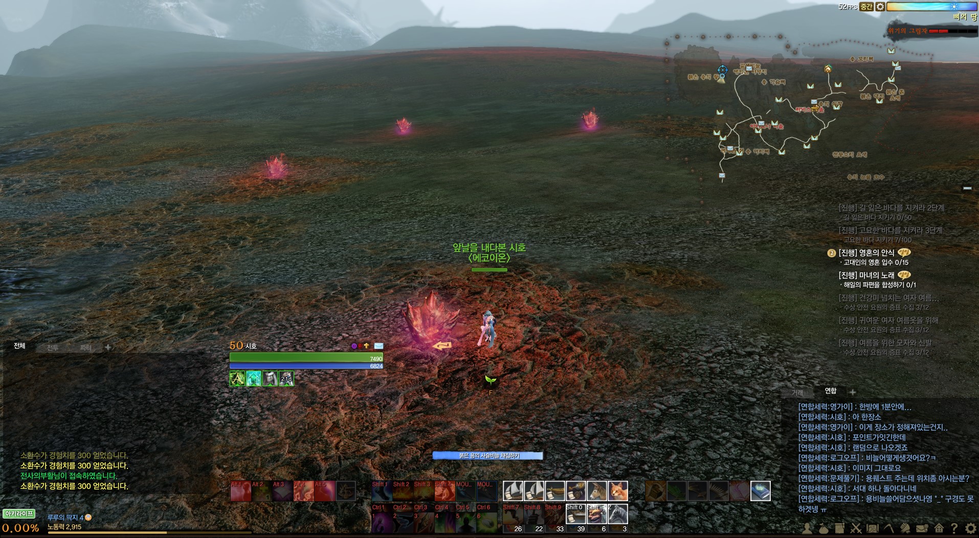 원본 크기로 보시려면 그림을 클릭하세요.