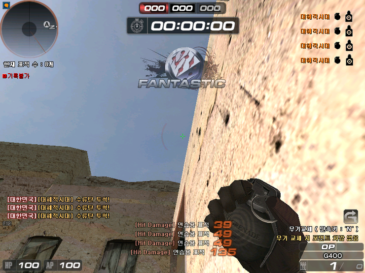 2015-03-22_15-48-21.png?type=w740