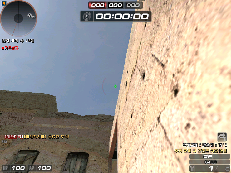 2015-03-22_15-42-55.png?type=w740