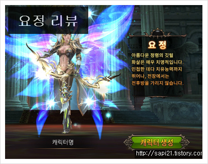 253FBE42584CF7B3226E28